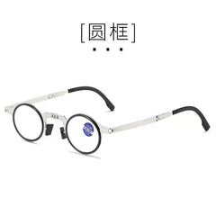 Vintage Lightweight Folding Blue Light Blocking Glasses